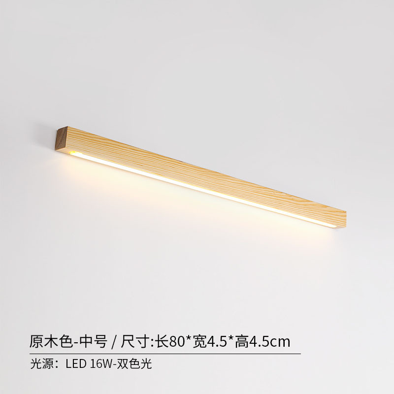 Logwood color-80 cm long [two-color light]