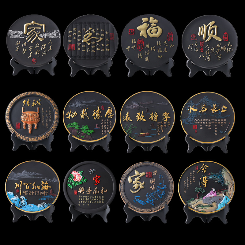 Decorative Craft Artwork Gift Charcoal Carving Activated Carbon Round Plate Moving Gift Healthy Creative Business Gift