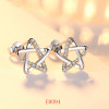 Fashionable zirconium, earrings, accessory, Korean style, four-leaf clover, wholesale