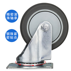 3-inch 4-inch 5-inch TPR soft silent swivel casters wheel hand truck silent shock industrial wheels single wheel