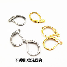 ���Sֱ�N���P䓷����h���ɫ䓚W���h D�ͷ�����diy�Ʒ���