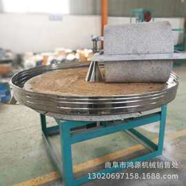 辣椒面单辊双辊石碾子 韭菜花电动石碾子 商用型石碾子图片