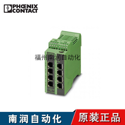 菲尼克斯 FL  SWITCH LM 8TX-2832632 工業以太網交換機