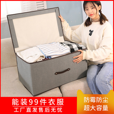 无纺布收纳箱大号两件套蝴蝶收纳盒衣服棉被收纳箱宿舍折叠储物箱