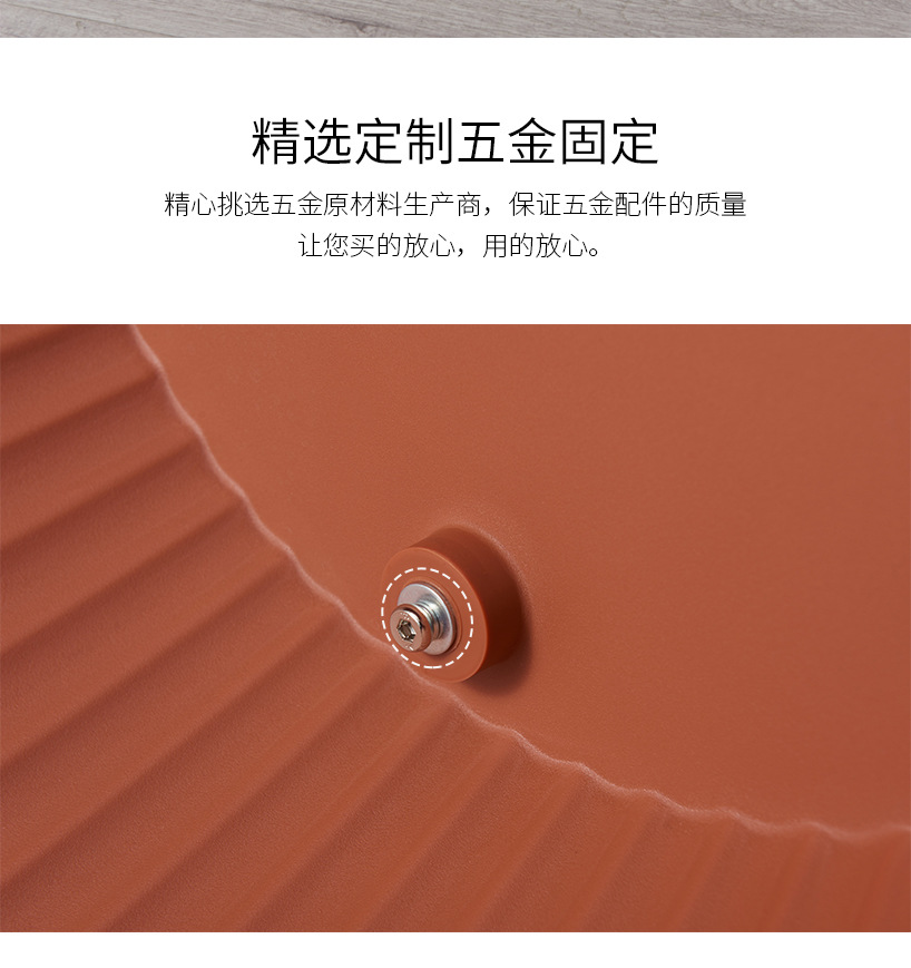 马卡龙茶几1013_16.jpg