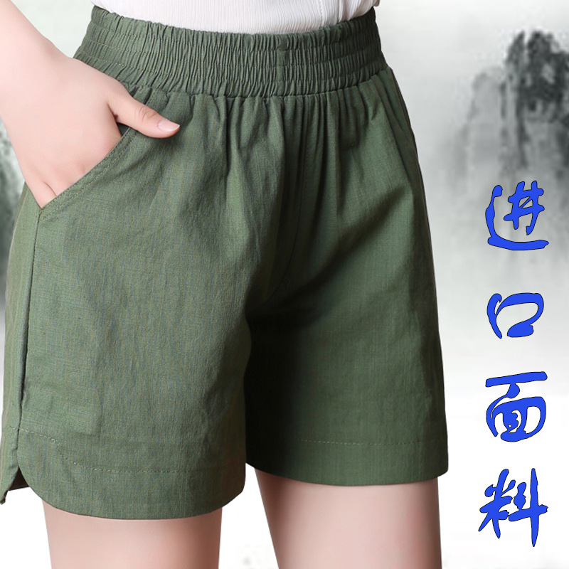 636-軍色