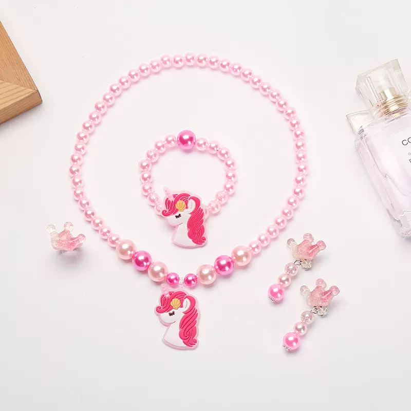 新款儿童可爱摆件项链手链配饰套装百搭时尚公主女孩装饰现货批发