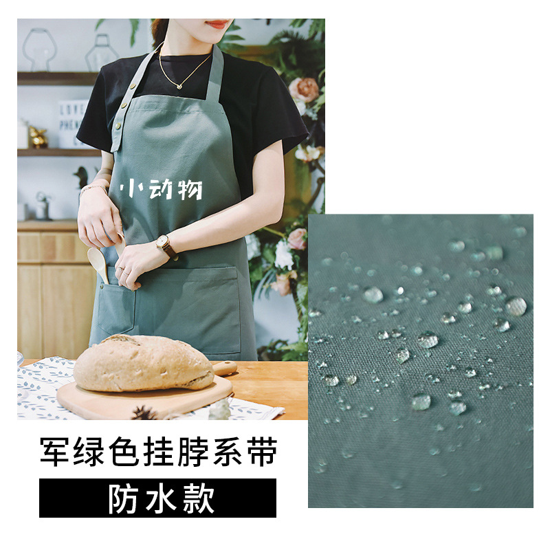 INS moda coreana delantal de cocina impermeable pet shop logotipo imprimible sin mangas adultos hombres y mujeres