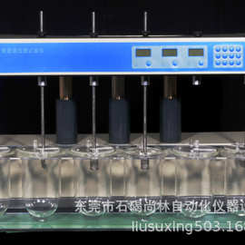 RC-6D智能溶出度测试仪 药厂、实验宝药物溶出仪 6杯6杆一字单排