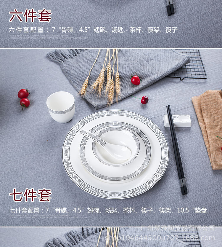 未标题-1_10.jpg