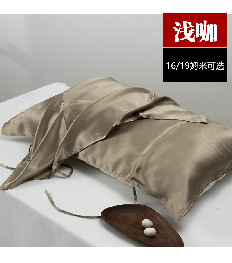 枕巾详情页_19.png