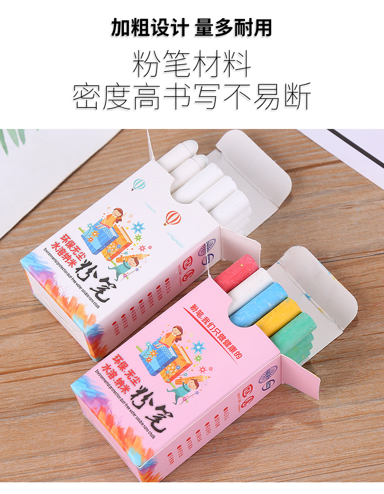 C-_Users_Administrator_Desktop