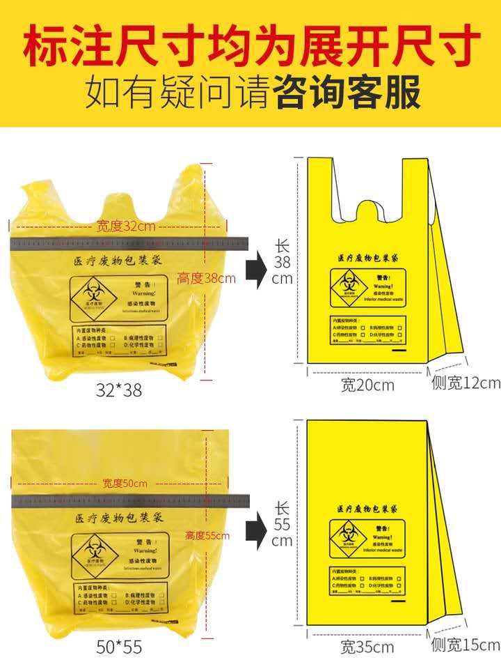 微信图片_20200823200748