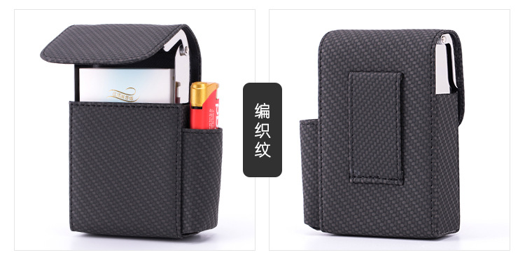 烟盒打火机包-详情_08.jpg