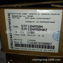 STF12NM50N F12NM50N 11A550V ֱ��TO220F N�ϵ���Ч�� ȫ��ԭ�b
