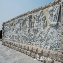 ɽˮ񱳾S ԺʯƷLr ︡񱳾D