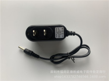 4.2V1000MA�늳�3.7v�����4.2V1A 18650�ۺ������Ͳ׃�������