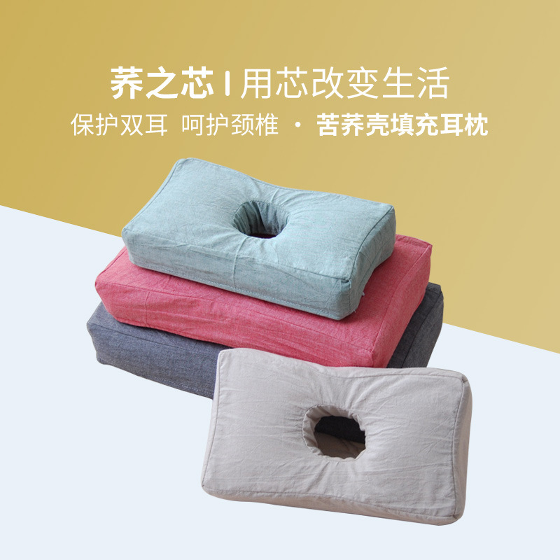 頸椎專用純棉三孔耳枕單孔宮廷玲珑枕保健老人商務定制旅行荞麥皮