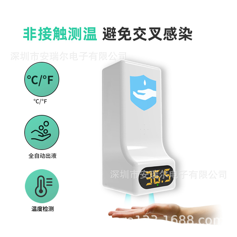 Manufactor Direct selling fully automatic Induction Soap dispenser infra-red Thermometer Contact Temperature Soap dispenser Voice Announcements