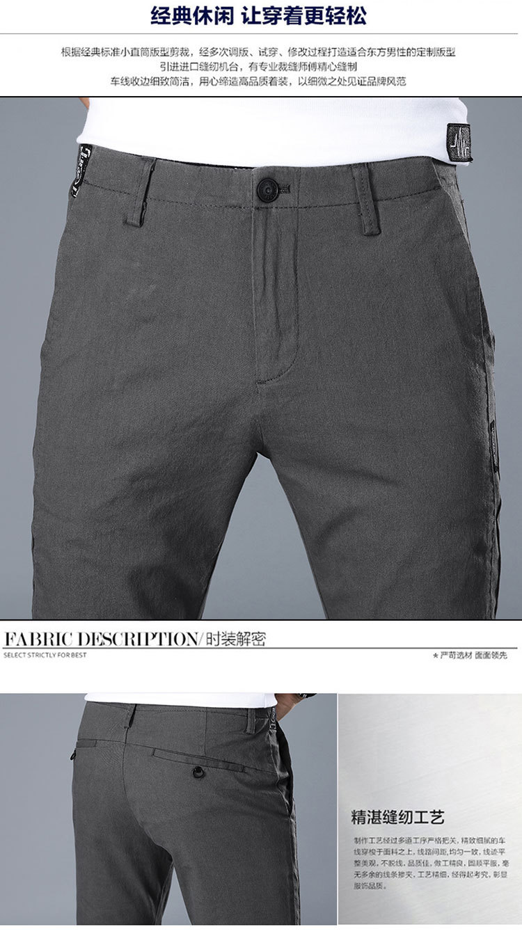 长图6各色-副本_05