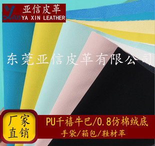 Դ�^���SPU���޽q���׹Pӛ�����Է���q��ţ�͸�0.8��ǧ��ţ��