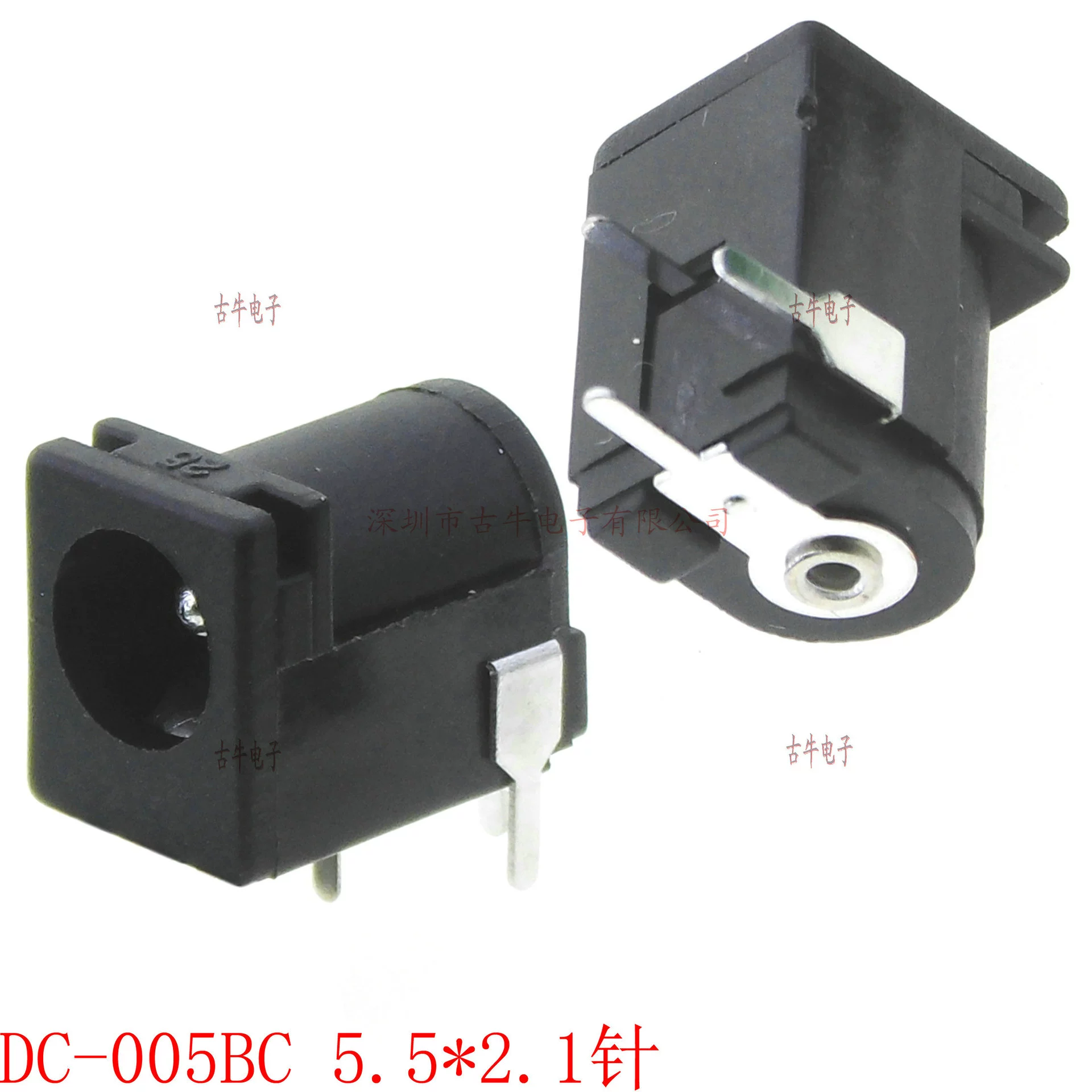DC-005BC21 5521 pin DC socket with panel card point 2.1 DC female seat pin side plug board