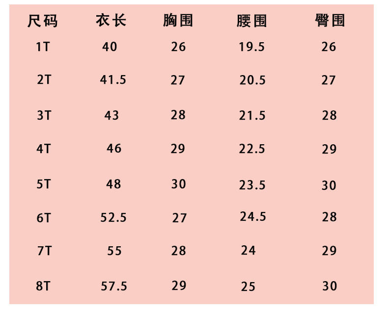 详情页_11.jpg