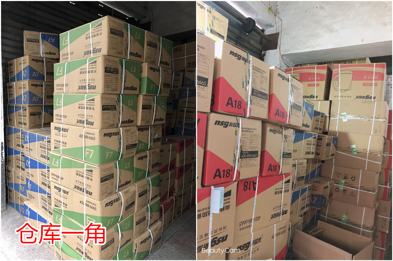 微信图片_20201006173801_副本