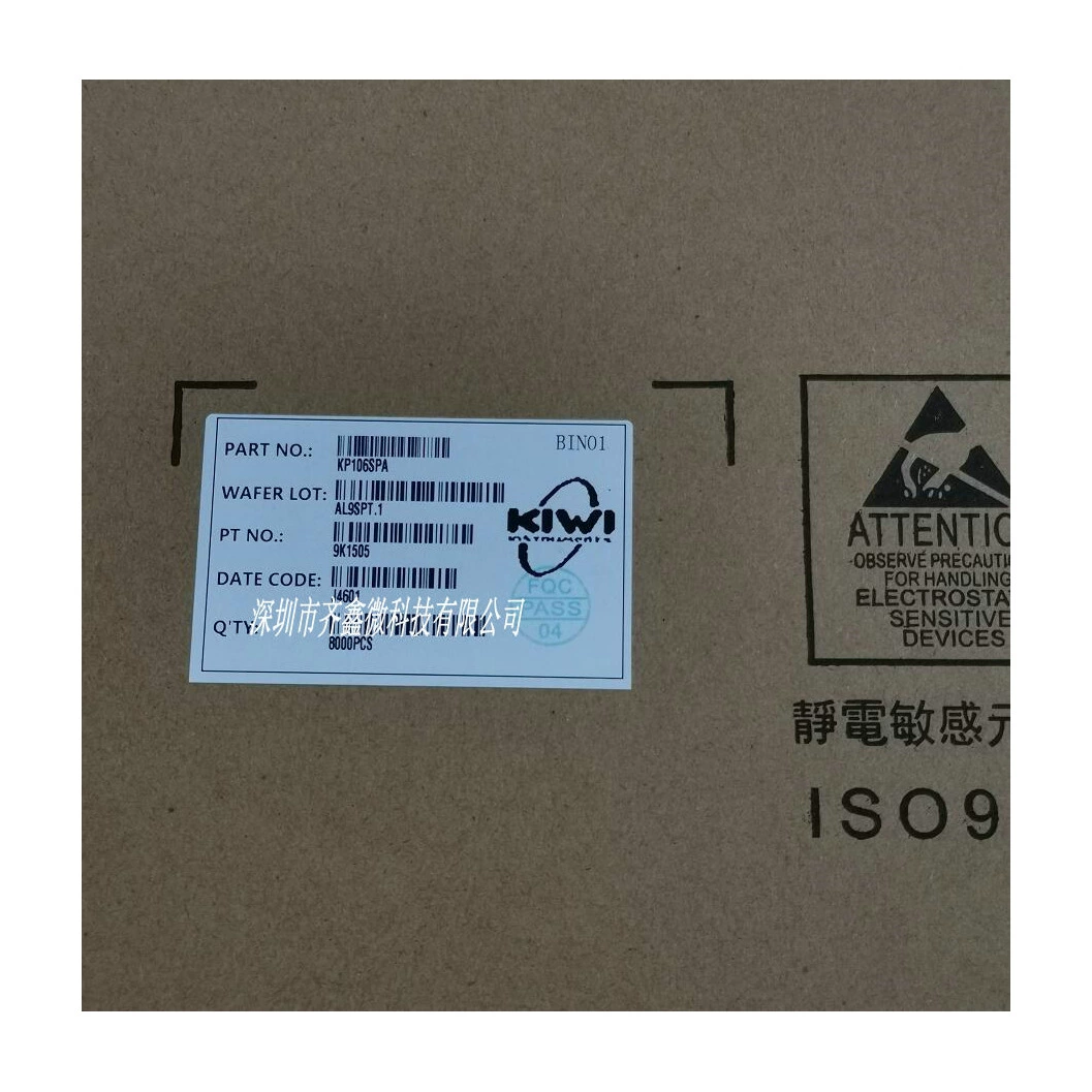 KP 40511sga KP40511WGA 18-30W адаптер вторичная синхронизация выпрямитель