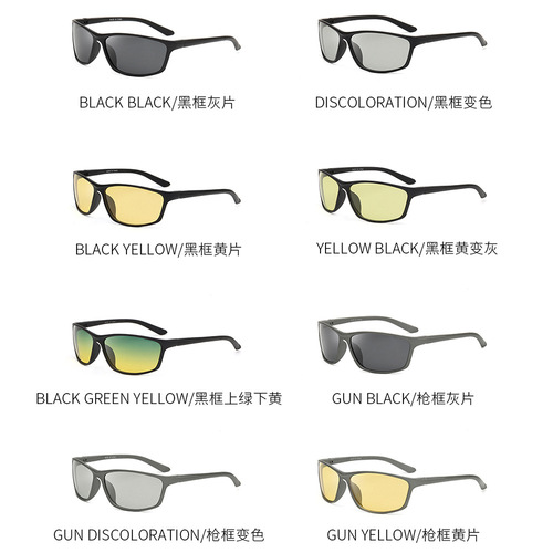 OleOle 2179 Outdoor Sports Chameleon Polarized Sunglasses Men's Cycling Fishing Sunglasses Women's Sunglasses