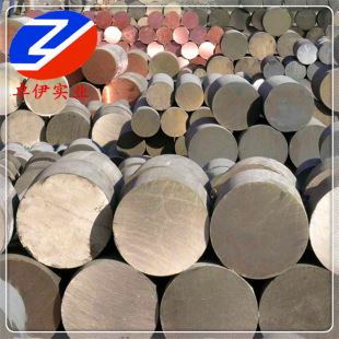 �F؛SAE660�a���~�� ��Ӳ����܇��SAE663�a���~�� ����C93200