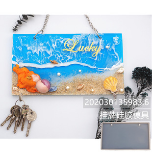 diy���z�T�ƹ��zģ�ߒ���ˮ�����z���ڒ����L����