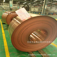 �F؛t2���~��ֱ�Ntu1�o���~�� c5191�����~��0.3mm c17200��~��