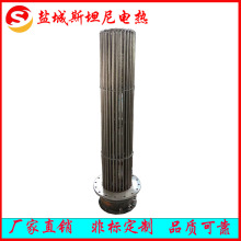 ˮ��ӟ�� ���m�ӟ��  ���ɟ����m�ӟ�� �z�ۼӟ�� ���P�