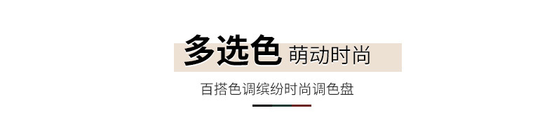 单肩包,斜挎包,包包,女包