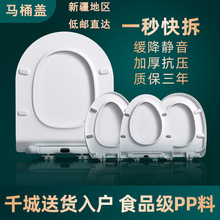 Դ�^���Sֱ�]�Ӻ񾏽���ʽ�������w�������w���RͰ���UV�������w