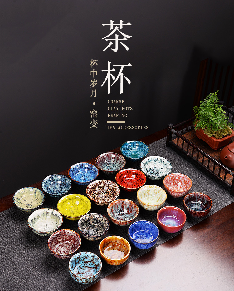 C-_Users_Administrator_Desktop