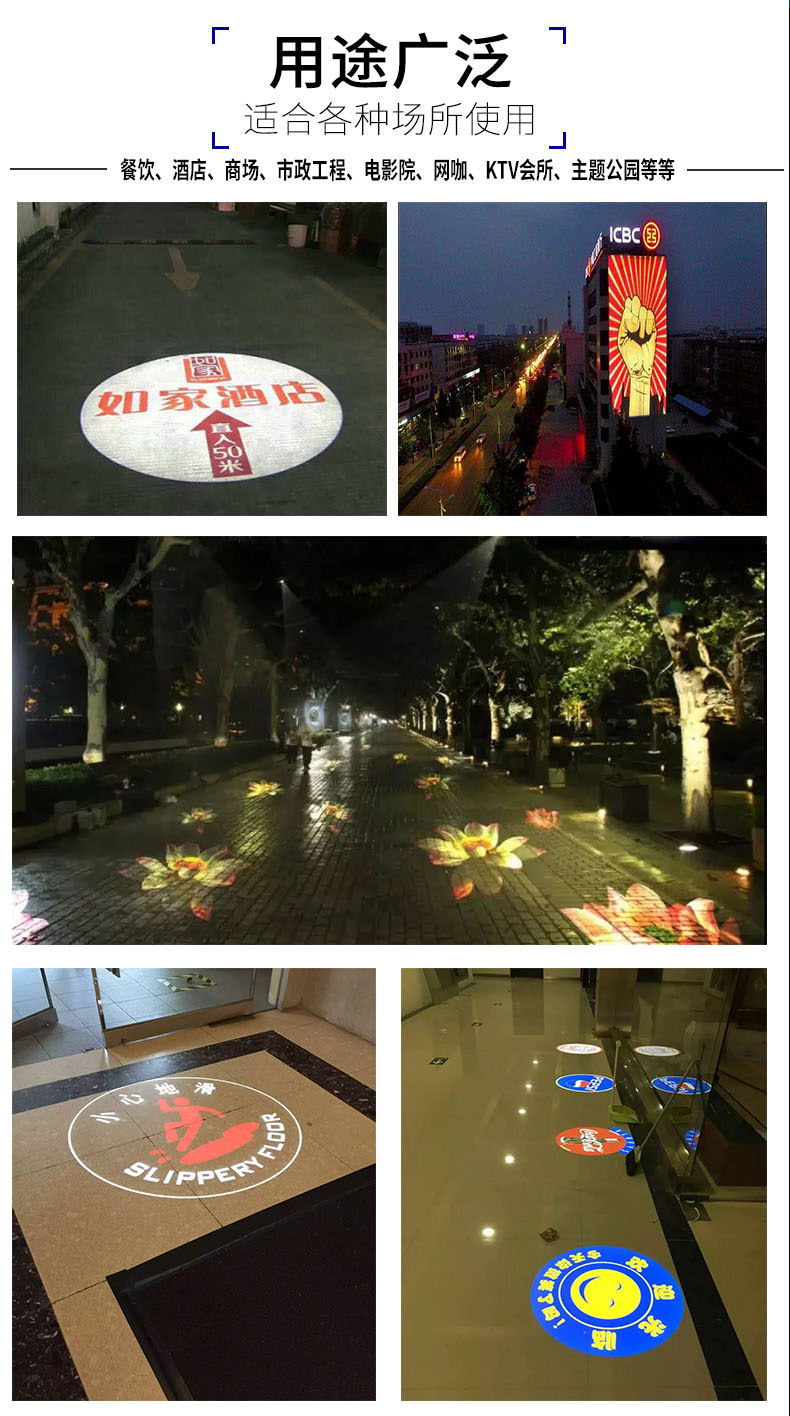 阿瑞斯中焦四图切换--详情-3