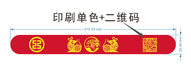 啪啪圈详情页_17