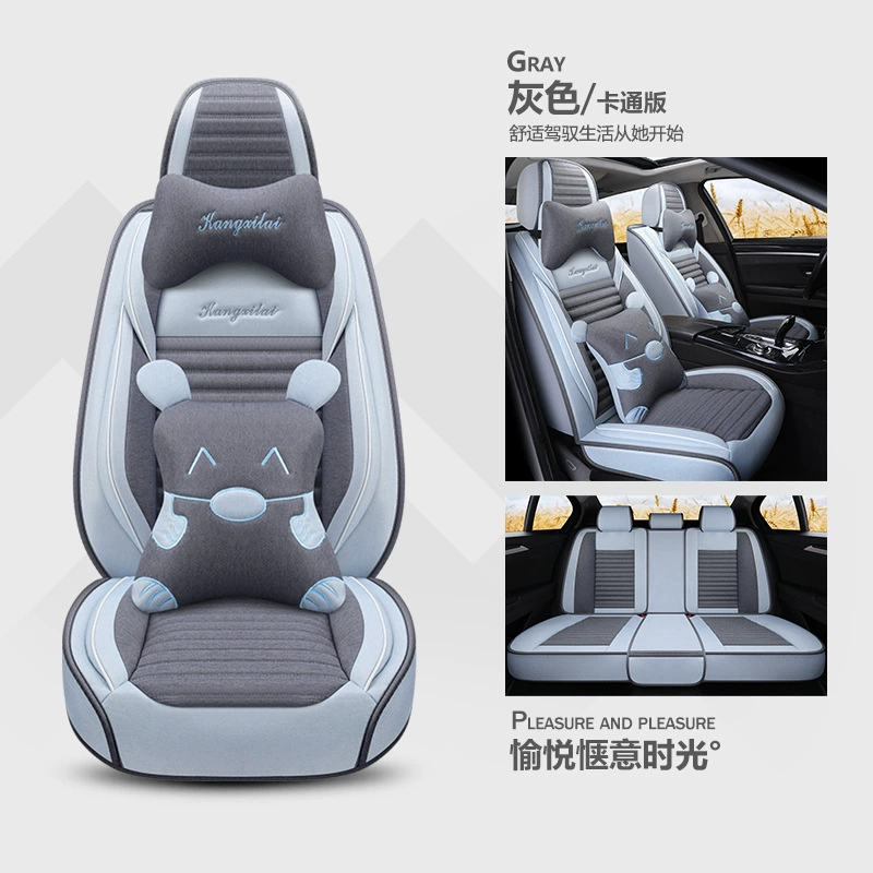 Чехол на сиденье автомобиля из ткани для пикапа JAC V7 Shuailing T6T8 JMC Territory Tiger Collection, летний лен, все включено