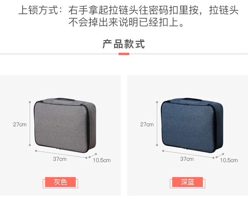 证件收纳包 家用