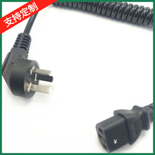 3X0.75mm2 3��4.5�ײ�܇����B�Ӿ�+Ʒ��β늄Ӱ��\܇��늏��ɾ�