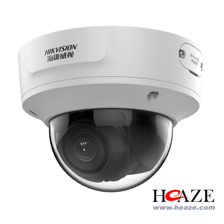 DS-2CD2745EFV2-IS 海康威视400万日夜型半球型网络摄像机