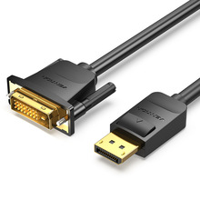 威迅dp轉dvi轉接頭顯示器連電腦大displayport接口轉換顯卡轉接線