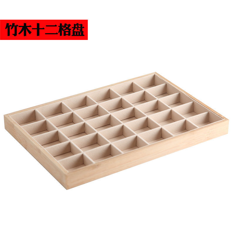 微信图片_20200312110722