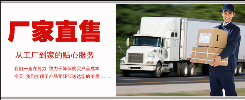 6826148024_1939727276