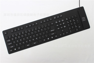 109�I���z�I�P 109K�о�USB�I�P ��ˮ���m�o��Q�ָ� �Pӛ��̨ʽ�C