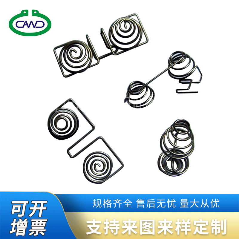 厂家定制 精密电池弹簧异形弹簧 压缩弹簧 异形拉伸电池弹簧 批发