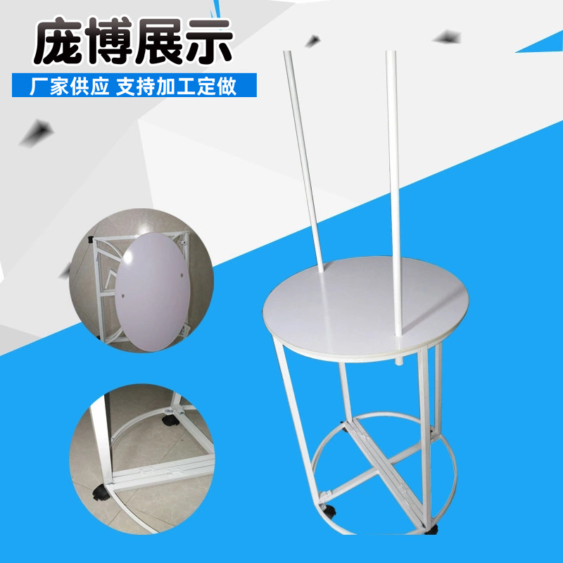 促销台铝合金便携式折叠小铝桌户外广告地推试吃桌促销台厂家批发