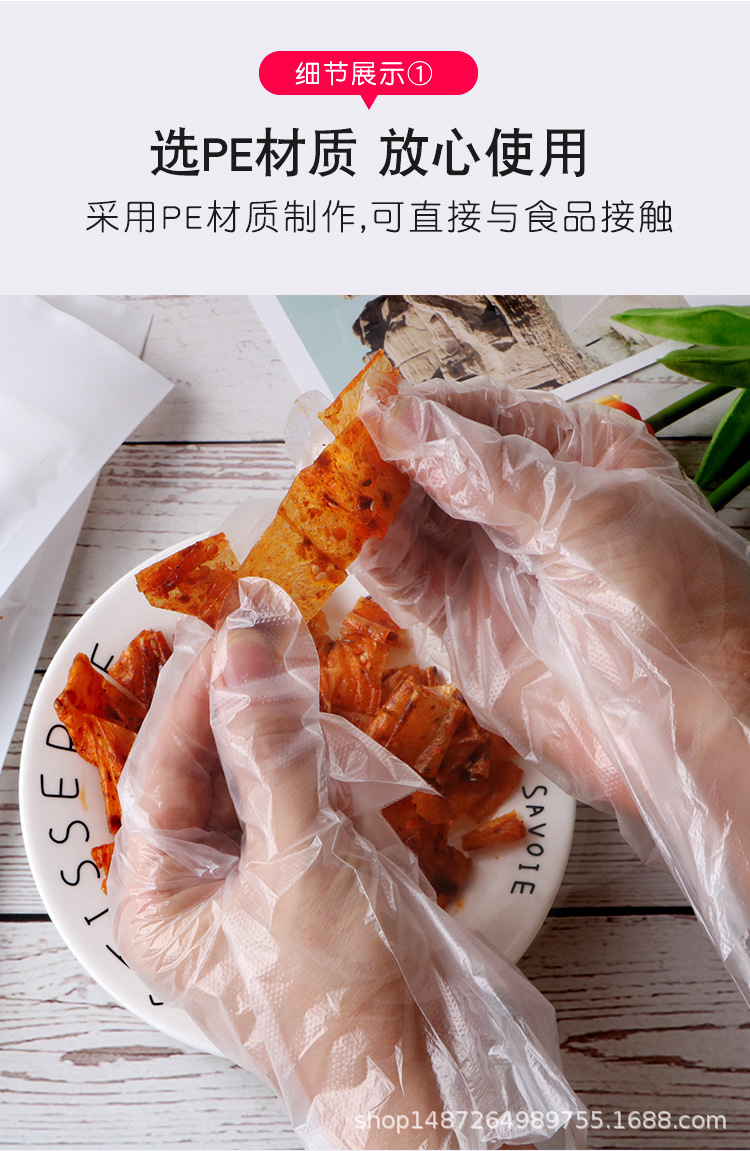 一次性手套-1_06.jpg